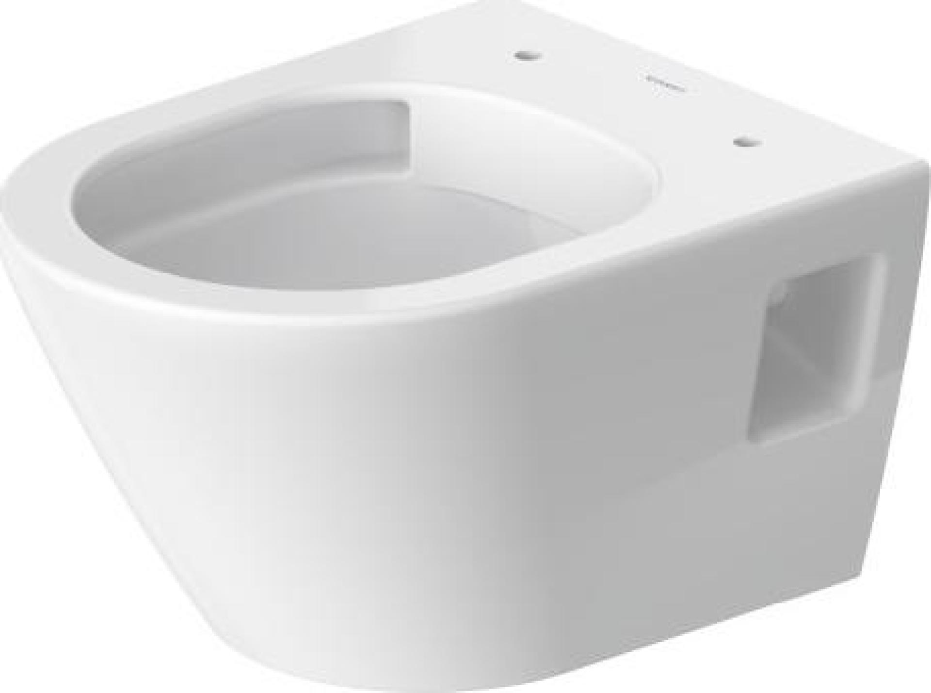 Подвесной унитаз Duravit D-Neo 2587090000, белый - duravit shop