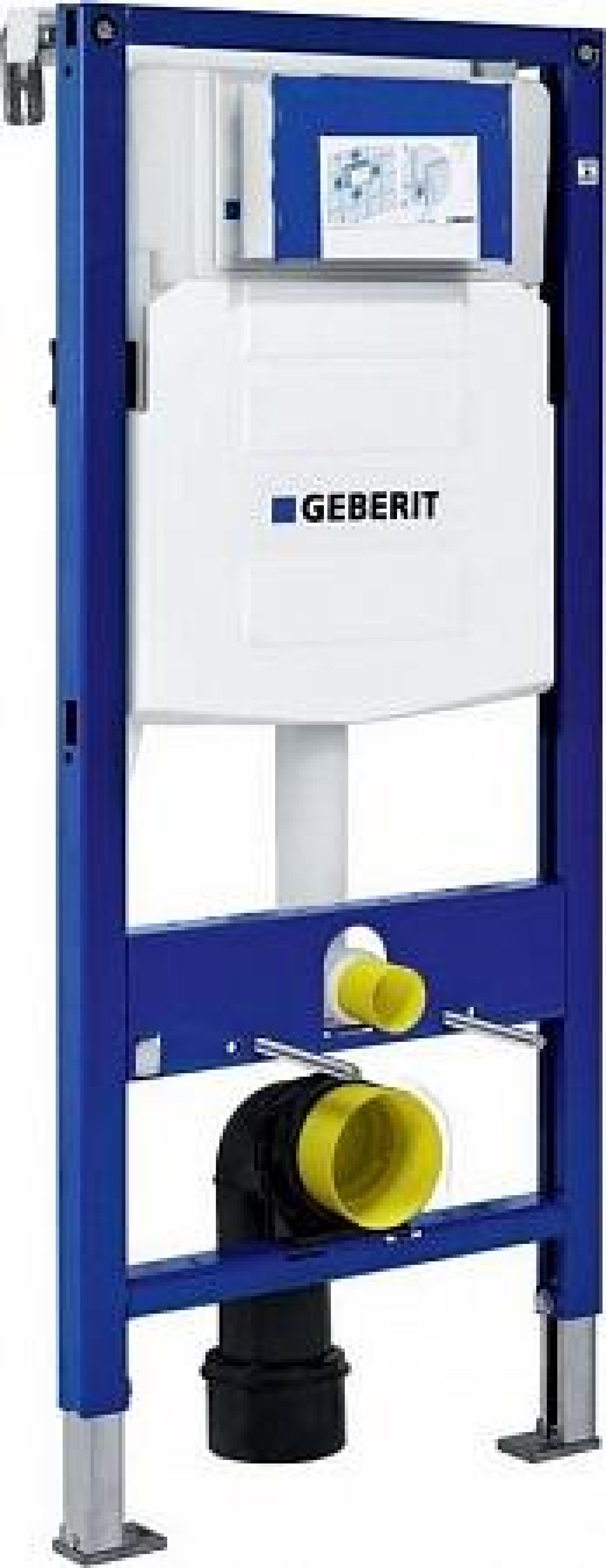 Комплект инсталляции Geberit Duofix 111.300.00.5 UP320 с клавишей смыва и подвесным унитазом Duravit ME by Starck 2530090000 с крышкой-сиденьем микролифт - duravit shop