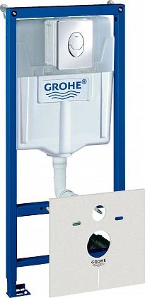 Комплект инсталляции Grohe Rapid SL 38750001 4 в 1 с подвесным унитазом Duravit ME by Starck 2530090000 и крышкой-сиденьем Duravit ME by Starck 0020190000 с микролифтом - duravit shop