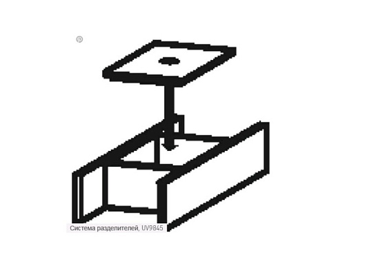 Разделитель Duravit Brioso UV984500000, черный бриллиант - duravit shop