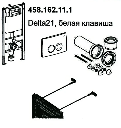 Инсталляция Geberit с унитазом Duravit D-code 25350900002, сиденье микролифт, комплект - duravit shop